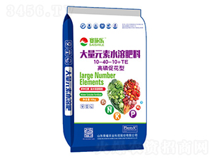 ���״ٻ��ʹ���Ԫ��ˮ�ܷ�10-40-10+TE-ِʩ��-�sҫ�r�I(y��)