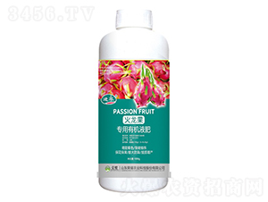 �����������ЙC(j��)Һ��-�M(j��n)��-�sҫ�r(n��ng)�I(y��)