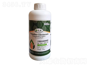 ����Ԫ����Һ��50-200-400+TE��ƿ��-����-�sҫ�r(n��ng)�I(y��)