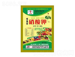 ��ʩ�������13-0-46-�ɿ����ʘI(y��)