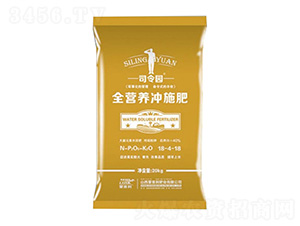 ˾��@ȫ�I�B(y��ng)�_ʩ��18-4-18-˾��@-�ɿ����ʘI(y��)