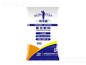 С�����Ï�(f��)�Ϸ���20-20-5-˾��@-�ɿ����ʘI(y��)