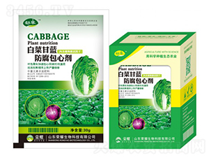 �ײ˸��{(l��n)�������Ą�-����-�sҫ�r(n��ng)�I(y��)