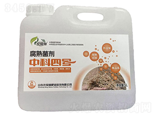 �������-�п���̖(h��o)-�r(n��ng)��ķ