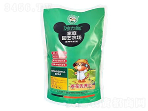 �����ܼ�ͥ�@ˇ�ЙC�ʣ������ЙC�ʣ�-ʩ����