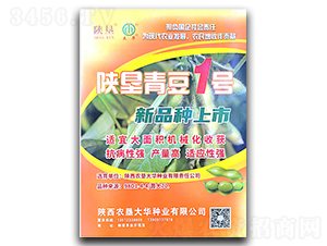 ꃉ��ඹ1̖-�󶹷N��-ꃉ����A