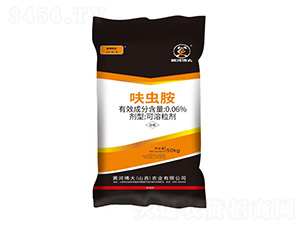 0.06%߻�x��24-8-8-�S�Ӳ���-�P���ѷʘI(y��)