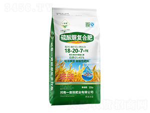 ������ͺϷ���18-20-7+TE-һ���Z-һ����ʘI(y��)