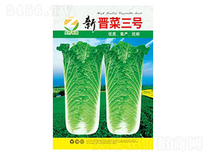 �ײ˷N��-�x����̖-�����r(n��ng)�I(y��)