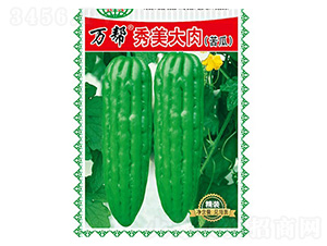 ���������ϷN��-�f��N�I(y��)