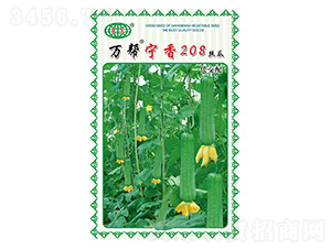 �f�͌���208�z�ϷN��-�f��N�I(y��)