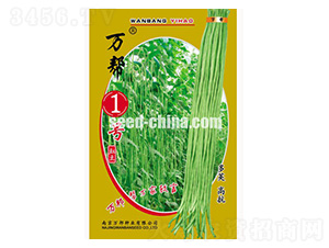 �f��һ̖�����N��-�f��N�I(y��)