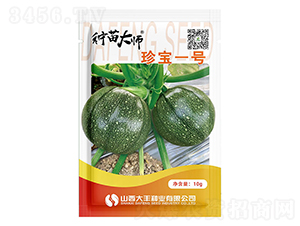 �䌚һ̖-�ϹϷN��-���S�N�I(y��)