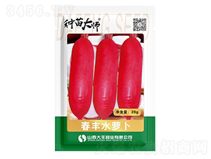 ���Sˮ�}��-ˮ�}���N��-���S�N�I(y��)