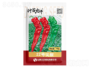 22̖(h��o)�⽷-�ݽz���N��-���S�N�I(y��)