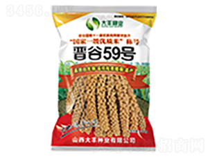 �x��59̖-�����N��-���S�N�I(y��)