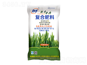 С�����Ï�(f��)�Ϸ���24-17-5-���S���-���S�ʘI(y��)