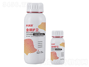 ����o(h��)�l(w��i)-ˮ��(r��n)��-�����r(n��ng)�I(y��)