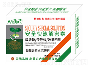 ���ٽ⺦��-�����r(n��ng)��