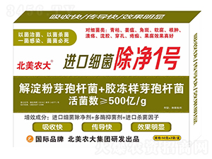 �M(j��n)�ڼ�(x��)������1̖(h��o)-�����r(n��ng)��