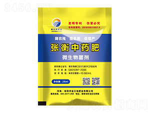 25ml΢�������-������ˎ��-���طʘI(y��)