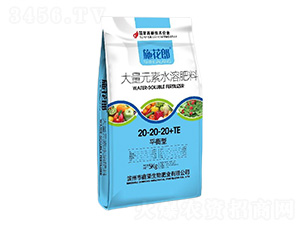 ƽ���ʹ���Ԫ��ˮ�ܷ���20-20-20+TE-ʩ����-�Θs����