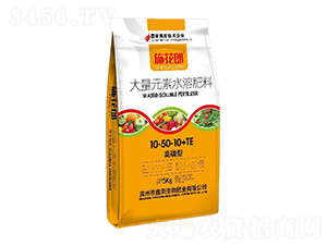 �����ʹ���Ԫ��ˮ�ܷ���10-52-10+TE-ʩ����-�Θs����