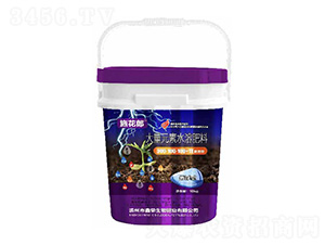 �Ҹ��ߵ��ʹ���Ԫ��ˮ�ܷ���300-100-100+TE-ʩ����-�Θs����