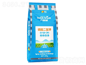 ��������0-52-34-�R��-�����ʘI(y��)