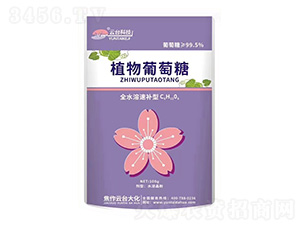 ֲ��������-���_(t��i)��