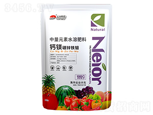 ����Ԫ��ˮ�ܷ���-�}�V���\�F�f-���_��