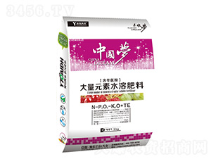 ���������᡿����Ԫ��ˮ�ܷ���-�Ї���-���_��