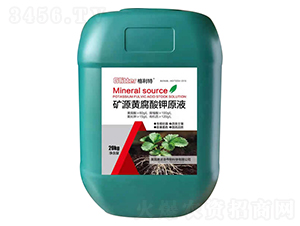 �VԴ�S�����ԭҺ-������-���ZԴ