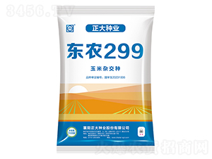 �|�r(n��ng)299-���׷N��-����N�I(y��)