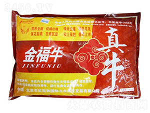 ��ţ��ţ-�͝��r(n��ng)�I(y��)