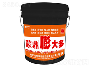 �ɶ�����-�͝��r(n��ng)�I(y��)