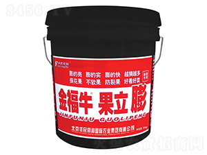 ��ţ������-�͝��r(n��ng)�I(y��)