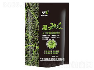 �VԴ�S�����1kg-�����L(f��ng)-�е����r(n��ng)