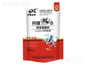 ����p��-΢�������-�е����r(n��ng)