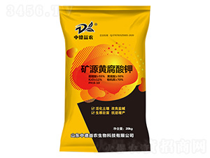 �VԴ�S�����20kg-�е����r(n��ng)