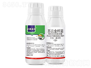 8000IU/΢���K�ƽ�U��-��Դ��(zh��n)��-��Դ����