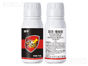 20%(li��n)�������x��-˺��-��Դ����