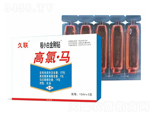 15ml���ȡ��R-��С�׽����@-���r�r�I(y��)