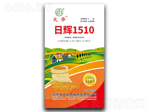 ���x1510-С���N��-���A�N�I(y��)