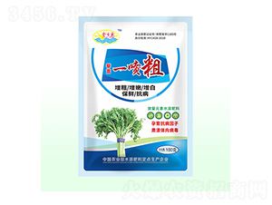 ޼��һ����-��Դ��ʘI(y��)