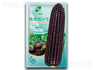 ����Ŵ8̖-���׷N��-���S�N�I(y��)