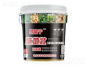 ʩ�؉Ѻ���ֲ��ˮ�ܷ���-�׸���-���r(n��ng)�S�ʘI(y��)