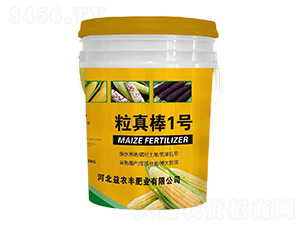 ���׌��÷�-�����1̖(h��o)-���r(n��ng)�S�ʘI(y��)