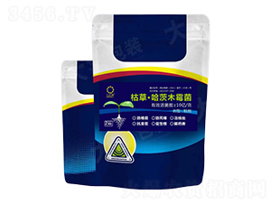 2kg�ݲݡ�����ľù��-��Ƭ�G-���r(n��ng)�S�ʘI(y��)