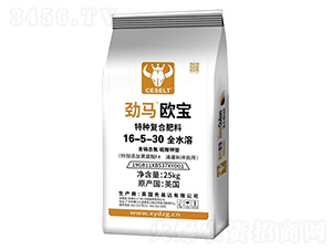 �W����(f��)�Ϸ���16-5-30+FA-�W���ط�